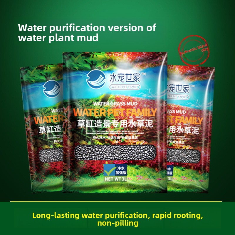 Aquarium Plant Fertilizer - SYSENCIAGA ปลูก Aquarium พื้นผิวดิน-สารอาหาร-Rich ด้านล่างทรายสําหรับพืชน้ําถัง-Bulk Clay