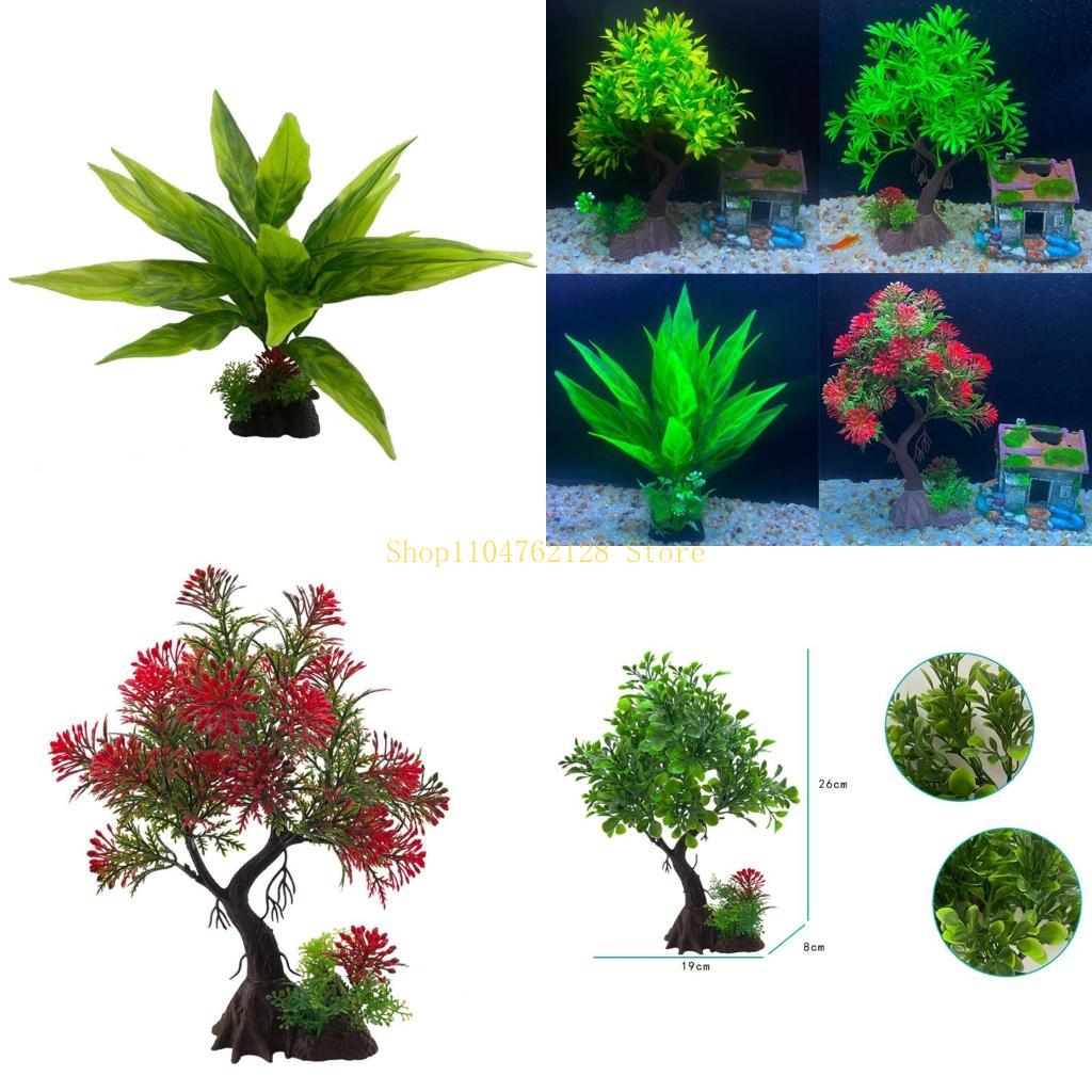 Aquarium Plants For Sale - พิพิธภัณฑ์สัตว์น้ำพืชน้ำพลาสติกพืชเทียมจำลองเครื่องประดับต้นไม้10.2-11นิ้วสูงปลาสำหรับถังขายดีที่สุด