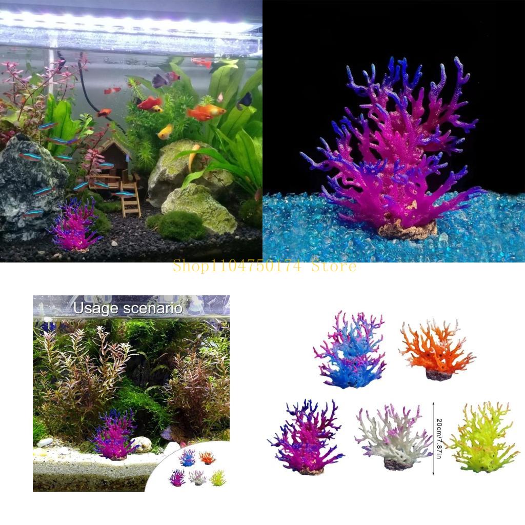 Aquarium Plants For Sale - ต้นไม้ประดิษฐ์ตกแต่งต้นไม้ที่มีสีสันเครื่องประดับต้นไม้ภูมิทัศน์พืช TOP ขาย