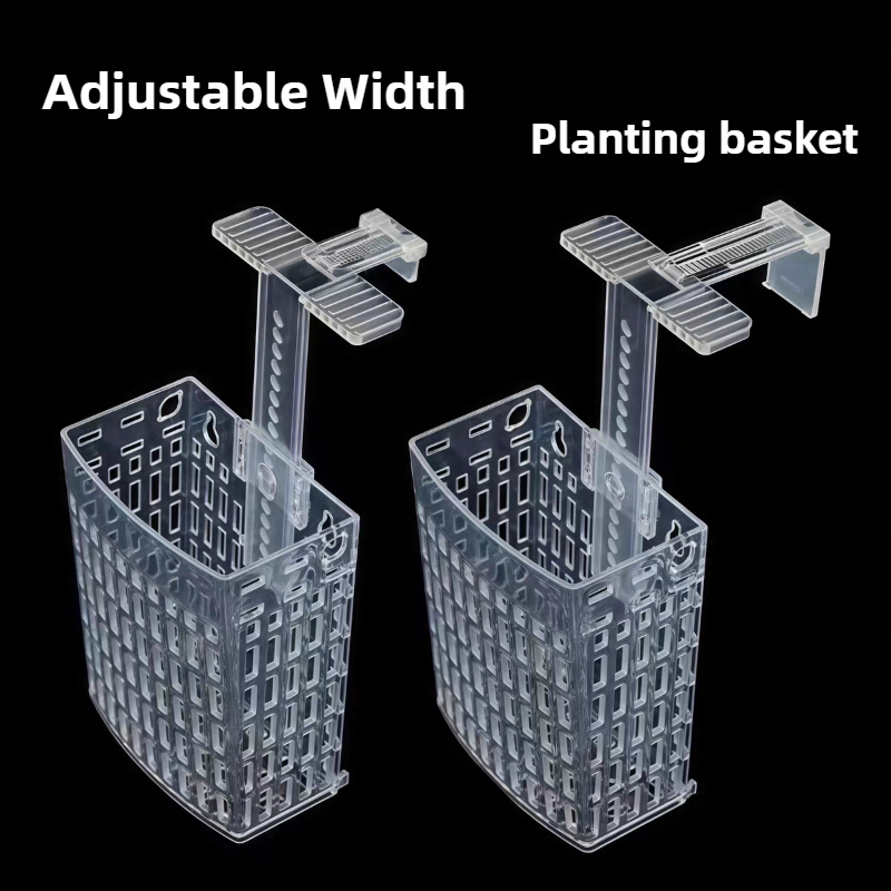 Aquarium Plant Live - ตะกร้าแขวนตู้ปลาปรับระดับความสูงได้ สำหรับปลูกพืชน้ำ ตกแต่งตู้ปลา