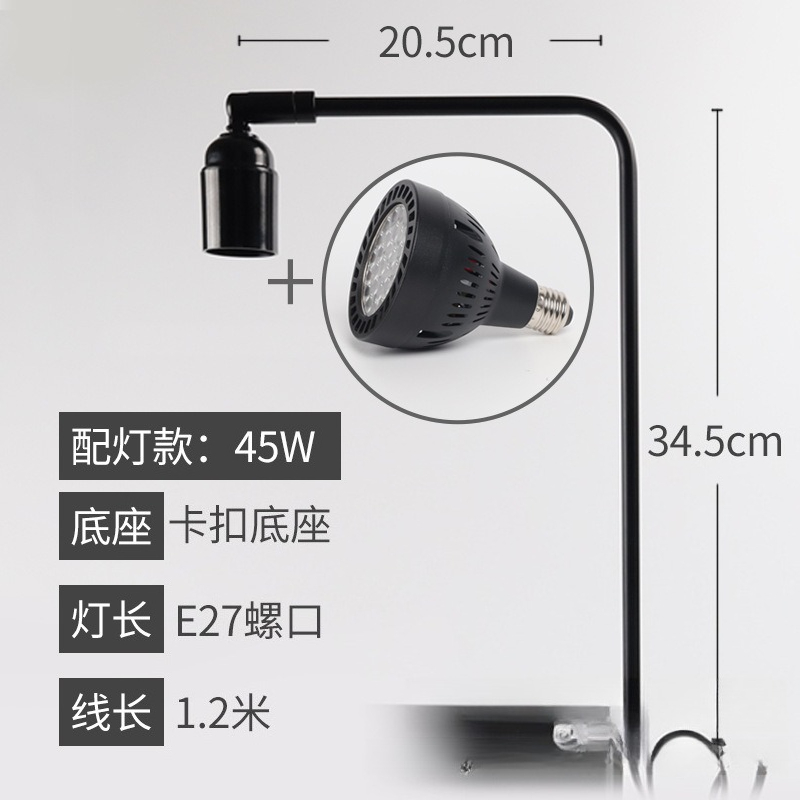 ขาตั้งไฟ LED สำหรับตู้ปลา โคมไ - Planted Aquarium With Fish บทวิจารณ์และราคา