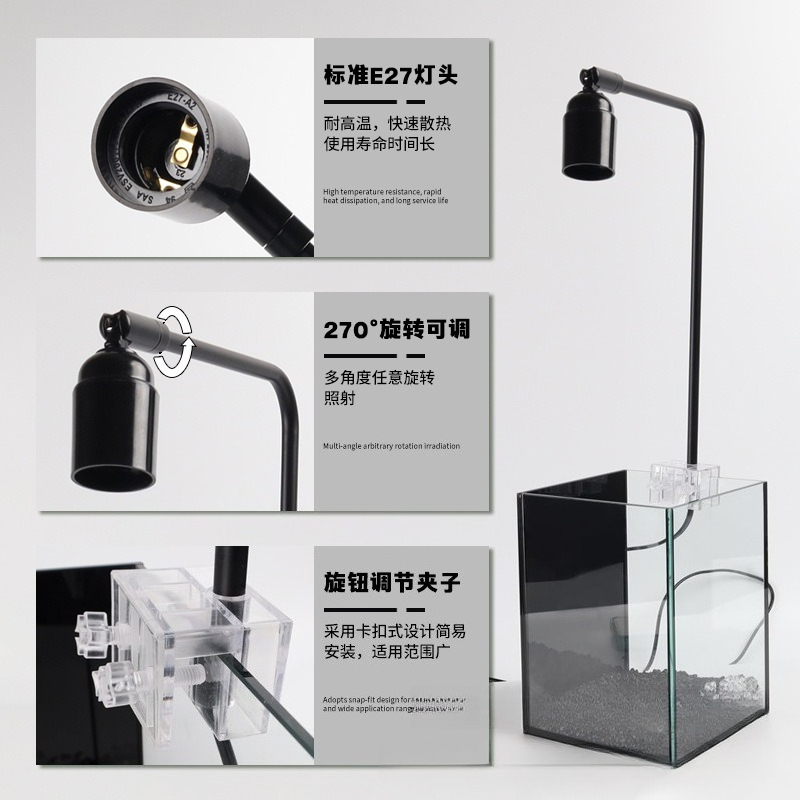 ขาตั้งไฟ LED สำหรับตู้ปลา โคมไ - Planted Aquarium With Fish บทวิจารณ์และราคา