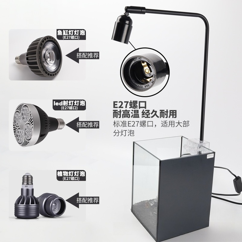 ขาตั้งไฟ LED สำหรับตู้ปลา โคมไ - Planted Aquarium With Fish บทวิจารณ์และราคา