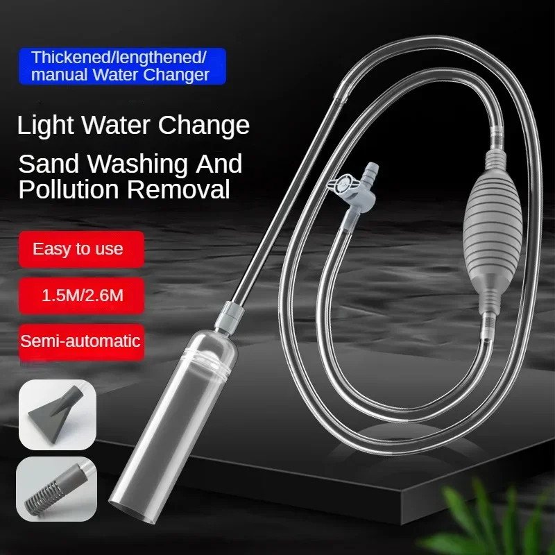 ตู้ปลาขนาดใหญ่ Aquarium Siphon - Planted Aquarium Cleaning Kit บทวิจารณ์และราคา