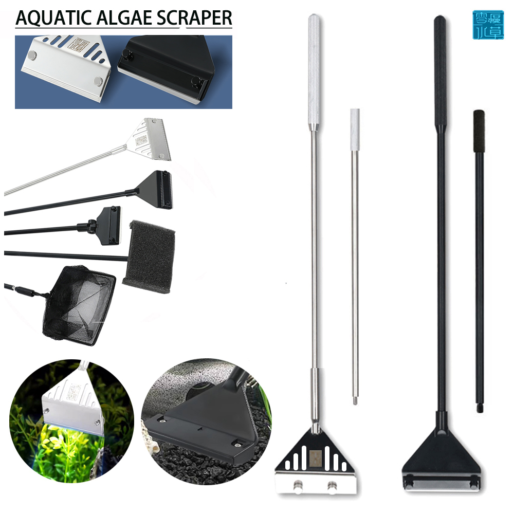 ชุดคิททำความสะอาดเครื่องมืออเน - Planted Aquarium Cleaning Kit บทวิจารณ์และราคา