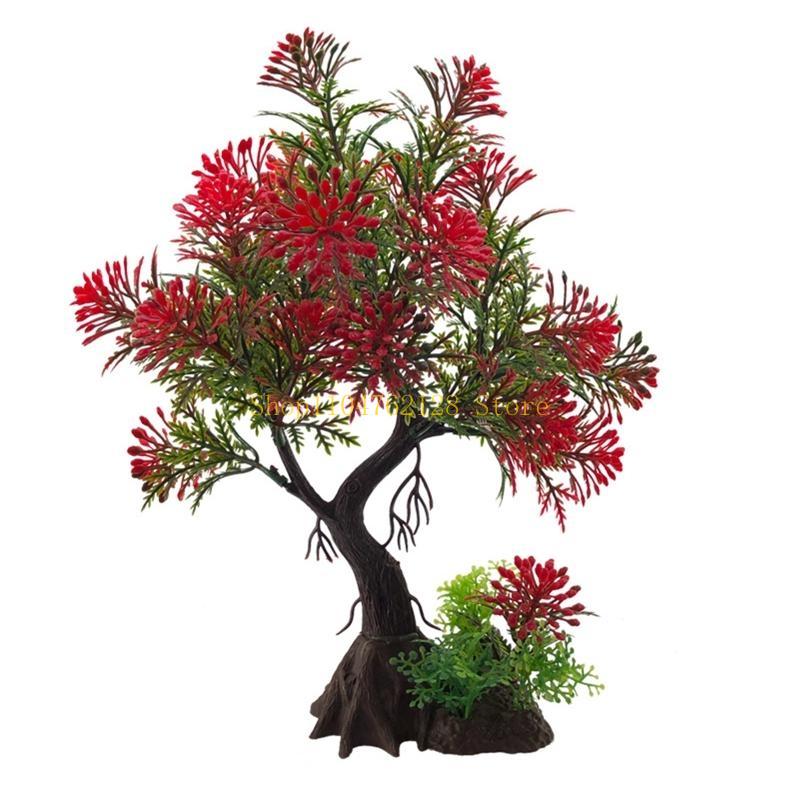 พิพิธภัณฑ์สัตว์น้ำพืชน้ำพลาสติ - Aquarium Plants For Sale บทวิจารณ์และราคา