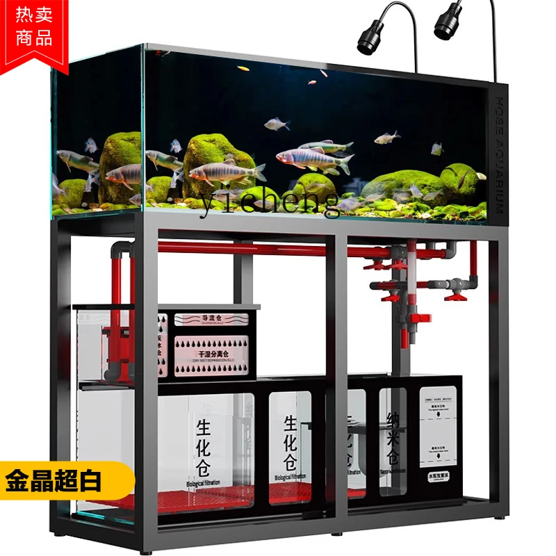 ตู้ปลา L14 กระจกใสพิเศษสำหรับป - Aquarium Plant Live บทวิจารณ์และราคา