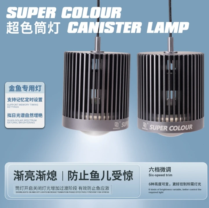 MAYIN LED Super สี 3D ขายร้อนถ - Aquarium Plants For Sale บทวิจารณ์และราคา