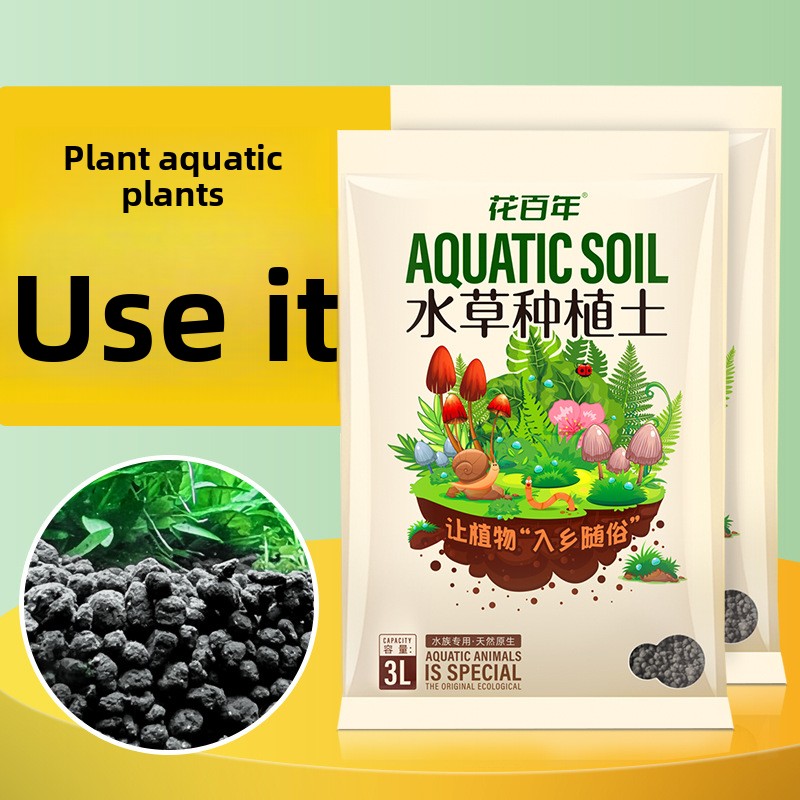 พื้นผิวดินตู้ปลา - กรวดดินถังป - Non Planted Aquarium Fish บทวิจารณ์และราคา