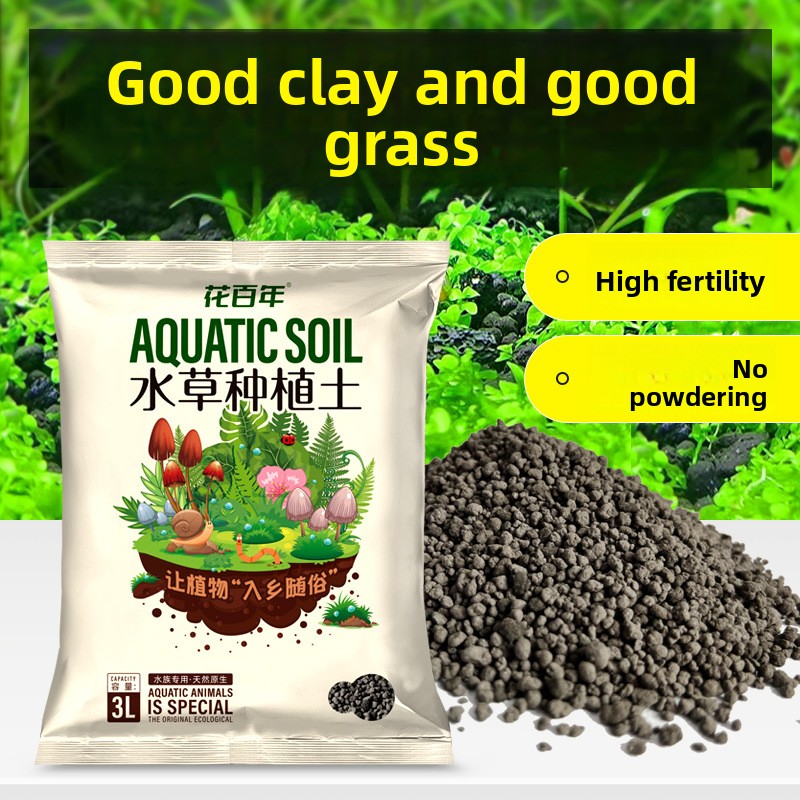 พื้นผิวดินตู้ปลา - กรวดดินถังป - Non Planted Aquarium Fish บทวิจารณ์และราคา