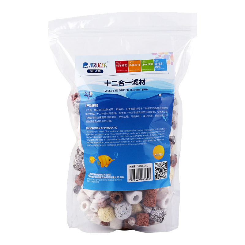 วัสดุกรองตู้ปลาพรีเมียม 12 in  - Aquarium Plant Fertilizer บทวิจารณ์และราคา