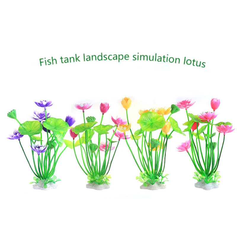 พิพิธภัณฑ์สัตว์น้ําประดิษฐ์พืช - Aquarium Plant Grass บทวิจารณ์และราคา